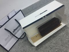 -Awfully Chocolate(来福士广场店)