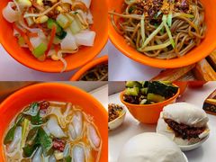 -乡党臊子面(丰庆公园店)