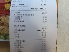 -振鼎鸡(福州路店)