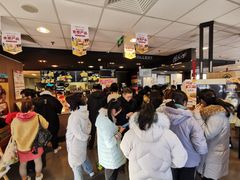 大堂-麦当劳(健德桥得来速店)
