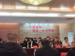-西安大唐西市博物馆