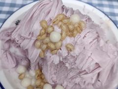 -鞠婆婆•绵绵冰•凉糕•手工冰粉(苏稽一店)