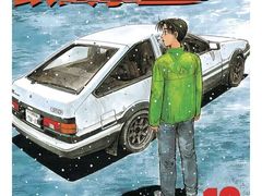 -学习谷日语培训日本留学·多语种外语教学(海淀人大分部)