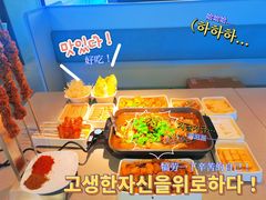 -半天妖烤鱼(绿地大融城店)