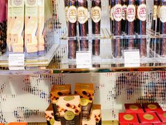 -VENCHI 闻绮(北京汉光店)