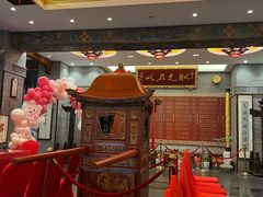 -宁波状元楼酒店(和义路店)