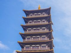 -大伊山景区