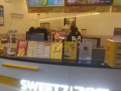 门面-7分甜(武林银泰店)