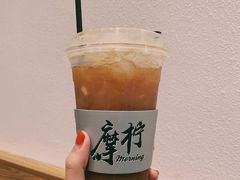 -摩柠手作茶室(国贸店)