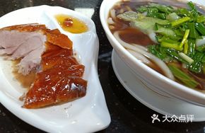 Roast Goose Handmade Rice Noodles