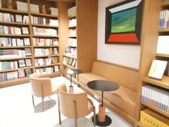 -二酉书店TOYOU BOOKS