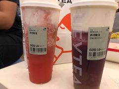 多肉葡萄-喜茶(中山利和新地店)