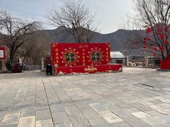 -八奇洞景区