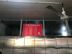 -近水阁糕点(皮市街店)