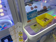 -天空之城游乐体验世界(万宝广场店)