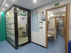 -博特宠物医院24h犬猫全科.骨科·异宠