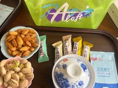 -皇家御河游(紫御湾码头)