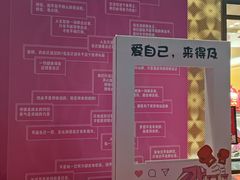 -正佳自然科学博物馆