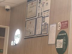 -麦当劳(农光里店)