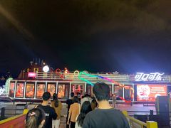 -珠江夜游广州塔·中大码头