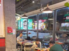 -永红源·小排档(闽江路店)