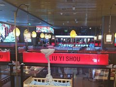-刘一手重庆火锅(万达广场颍泉店)