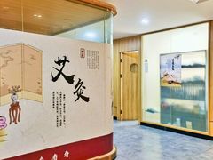 -冬日中医馆(枋湖店)