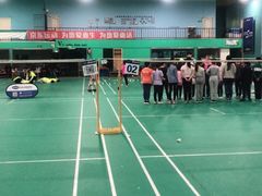 -上海博宽羽毛球馆(双桥路分部)