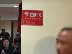 -董厨煨汤馆(车站路店)