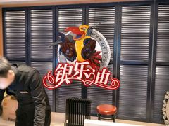 -INLOVE KTV(世博源店)