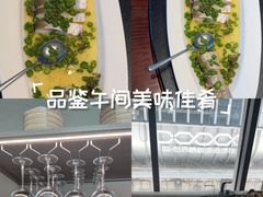 -大拙里·精致融合菜(沙湖桃源国际店)