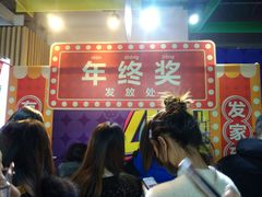-7mall美食潮地标
