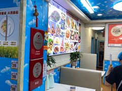 -来之顺海鲜菜馆·青岛菜·始于1993(栈桥店)