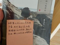 -新华书店(泉城路店)