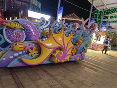 -三亚海昌梦幻海洋不夜城