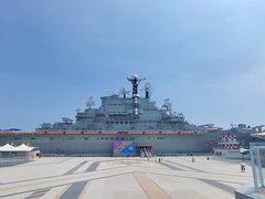 -泰达航母主题公园