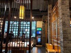 -家一加火锅(绿地翠谷总店)