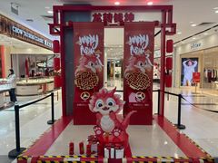 -凯德MALL(望京店)