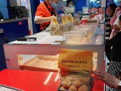 -東更道点心行(崂山丽达店)
