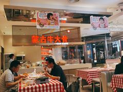-西贝(上海中心店)