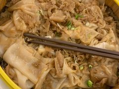 冬菜蒸陈村粉-香云轩·顺德菜(香云纱园林酒店店)