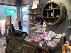 -敦煌莫高国际机场