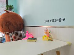 -SNOWTEA漫雪(水月寺店)