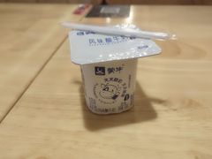 -豚真制面所(华泰中心店)