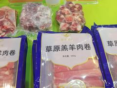 -中国农业博物馆