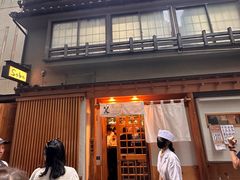 -篝拉面(银座店)