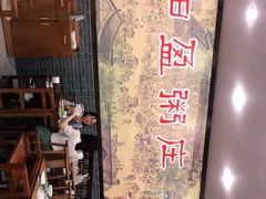 -盈田盈粥庄(博山东路店)