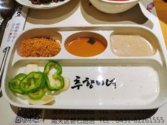 -秋香家韩式炭火烤肉(磐石路店)