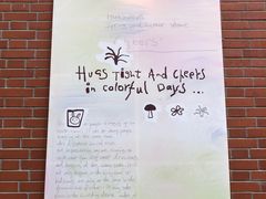-HUGS coffee(东区店)