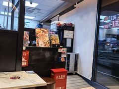 -达美乐比萨(西客站北店)